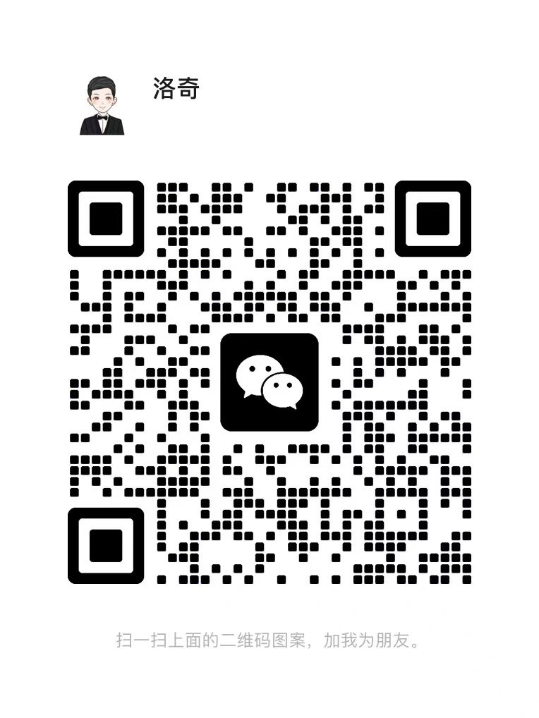 扫码添加微信-教务资料网