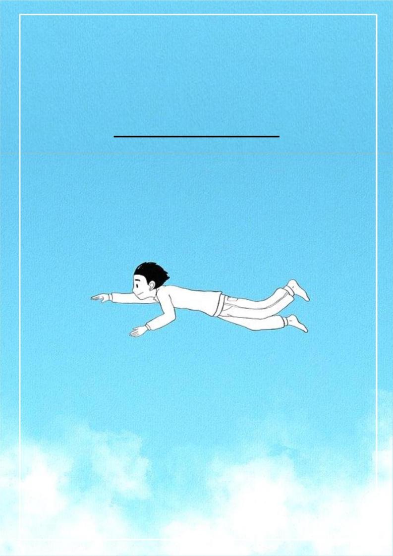 06【小学】【育人故事】解dong吧！“冰冻少年”-教务资料网